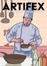 Cover: artifex 01/2020: Kochen