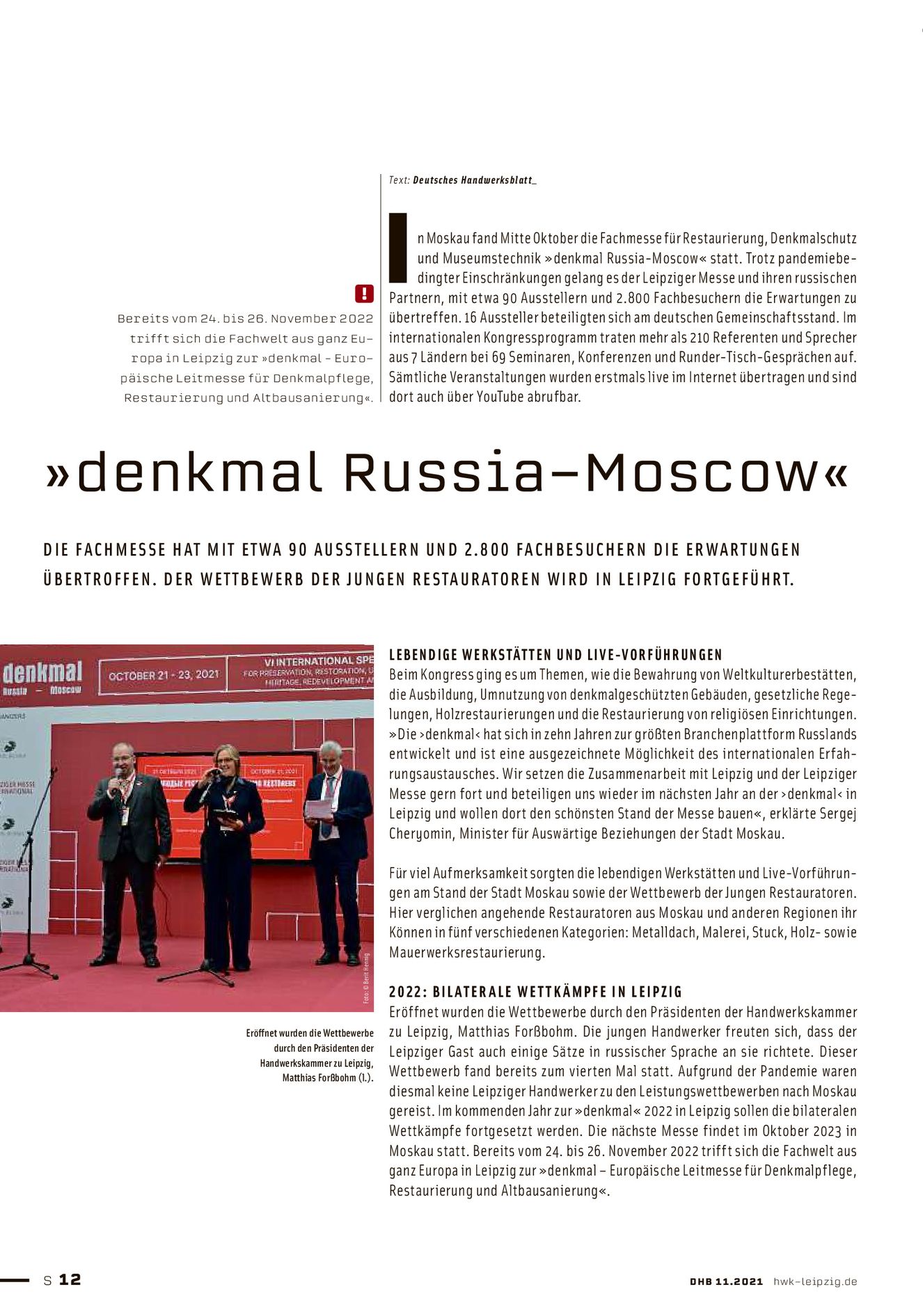 Verlagsanstalt Handwerk GmbH