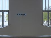 Impressionen: "Interactions" in der Bundeskunsthalle
