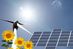 Solaranlagen sind Teil der Energiewende – ein wichtiger zudem. Aber nicht jedes Dach ist auch für eine Solaranlage geeignet.