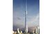 Foto: © Jeddah Economic Company Ltd. (JEC)