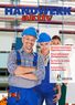 Handwerk aktiv Juni 2024