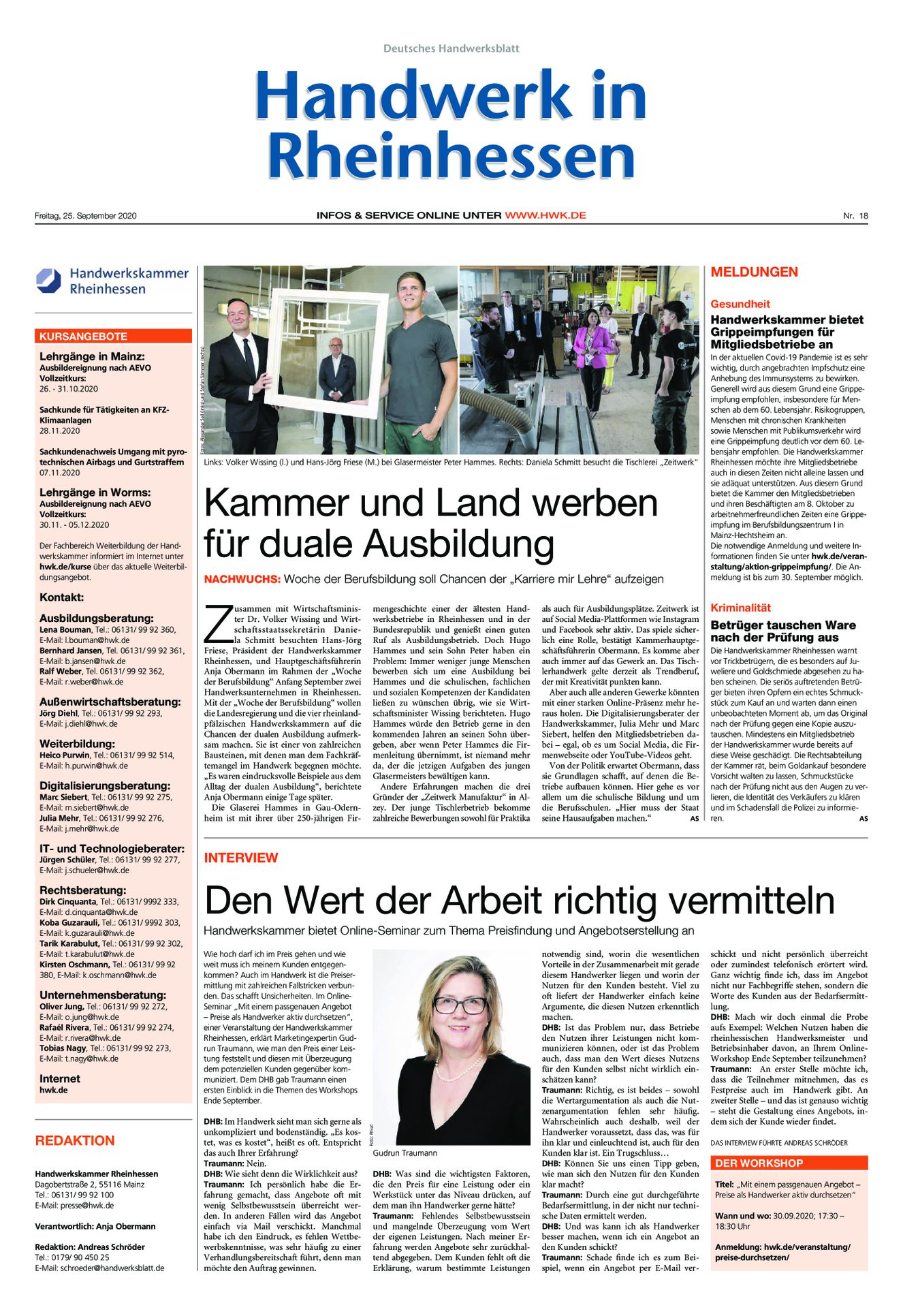 Verlagsanstalt Handwerk GmbH