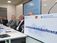 Landeshandwerkskonferenz Rheinland-Pfalz