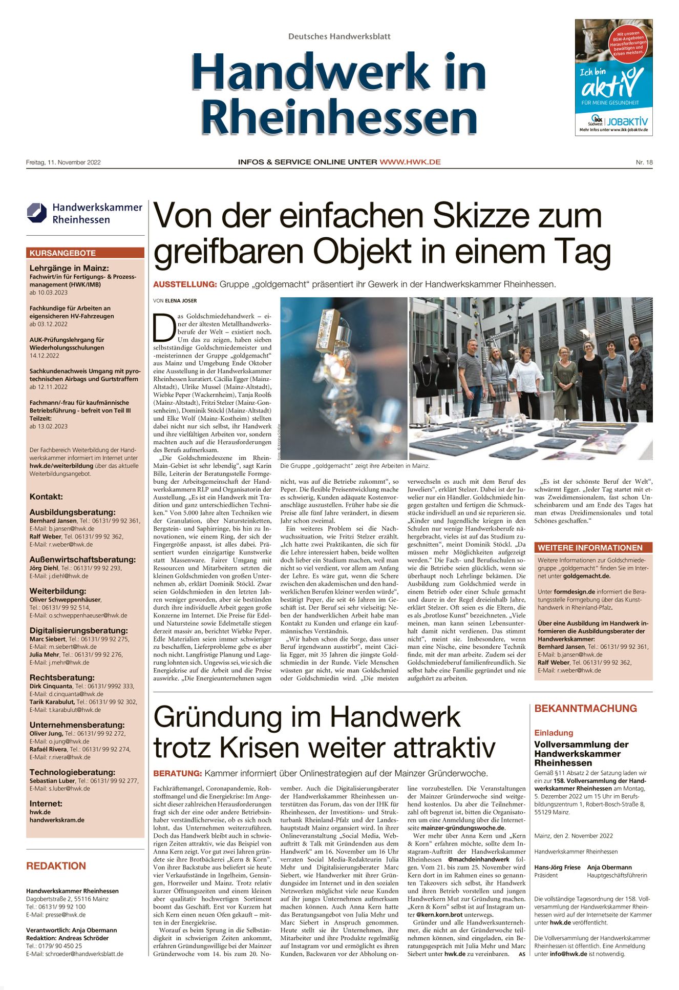 Verlagsanstalt Handwerk GmbH