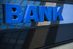 Hausbanken benötigen auch für Corona-Fördermittel eine Bonitätsauskunft.