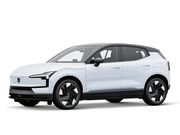 Drei neue Ausstellungen im Red Dot Design Museum