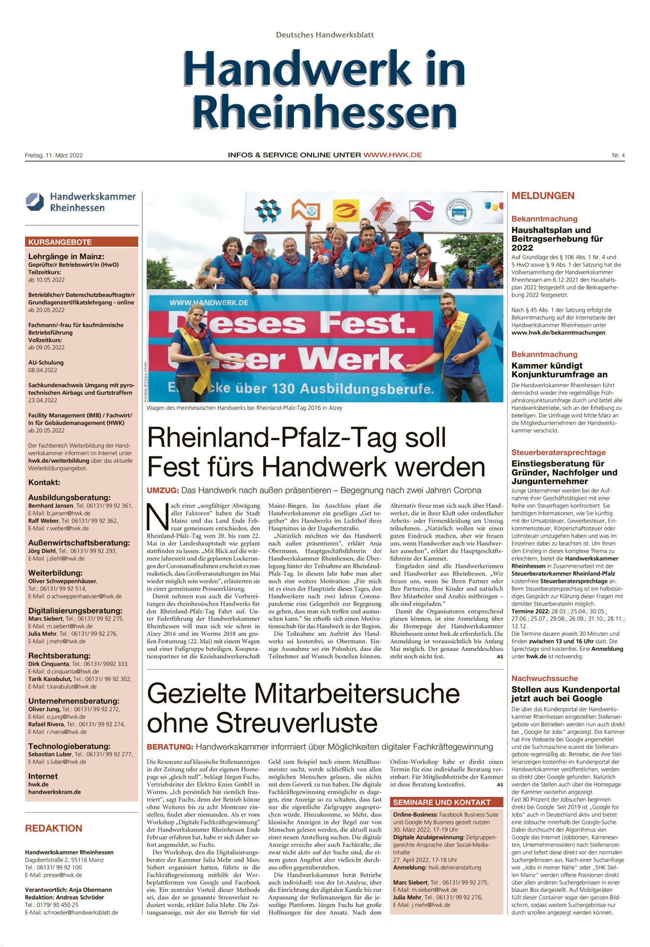 Verlagsanstalt Handwerk GmbH