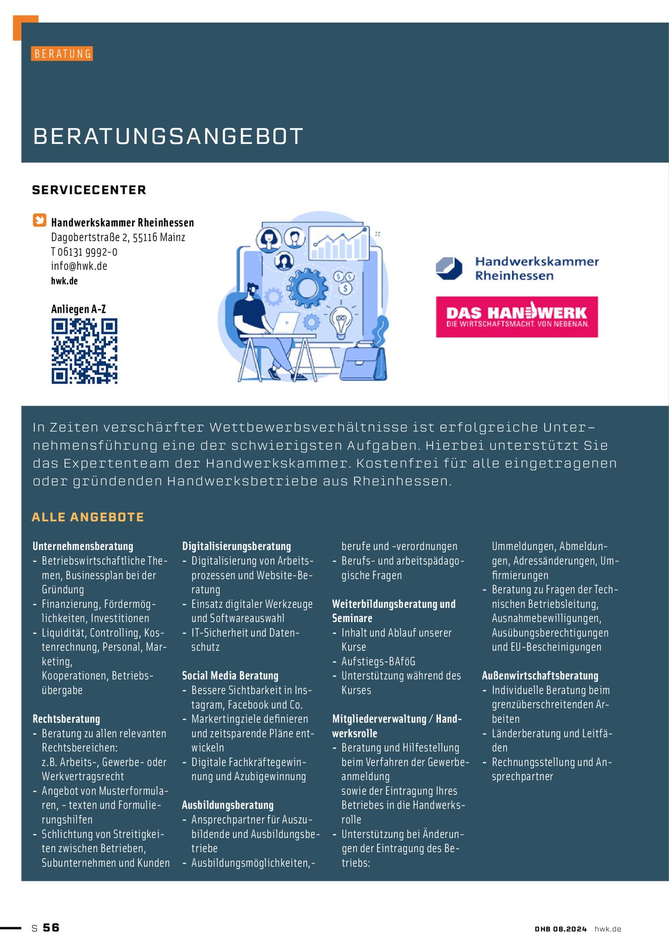 Verlagsanstalt Handwerk GmbH