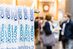 Im Januar 2023 dreht sich in Essen alles um das Thema Schadstoffmanagement.