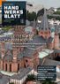 Handwerkskammer Rheinhessen 11/25 (Digitalausgabe)