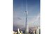 Der Tower, der alles toppt. Mit einer geplanten Höhe von über einem Kilometer wird der Jeddah Tower nach seiner Fertigstellung alle bisherigen Bauwerke überragen. Das Mega-Projekt setzt nicht nur neue Maßstäbe der Ingenieurskunst – es verschiebt die Grenzen des technisch Machbaren.