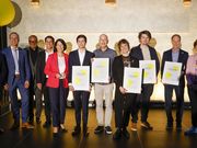 Staatspreis Kunsthandwerk Rheinland-Pfalz