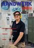 Handwerk aktiv April 2026 (Digitalausgabe)