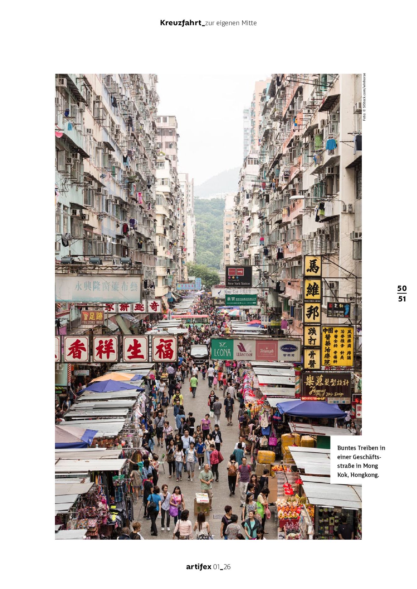 Verlagsanstalt Handwerk GmbH