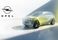 Foto: © Opel